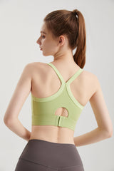 Colorblock Adjustable Sports Bra