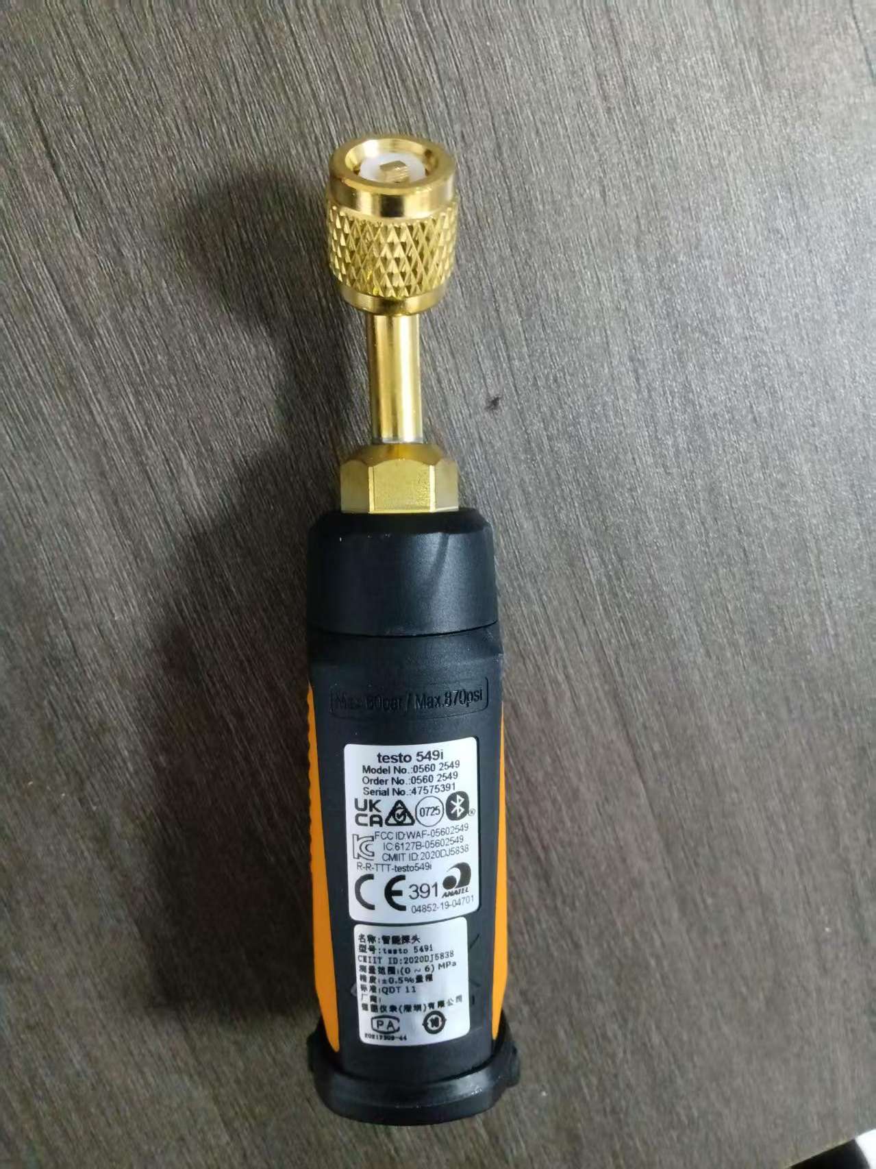 refrigerant scale - alternate angle side view | GAUGELY UK